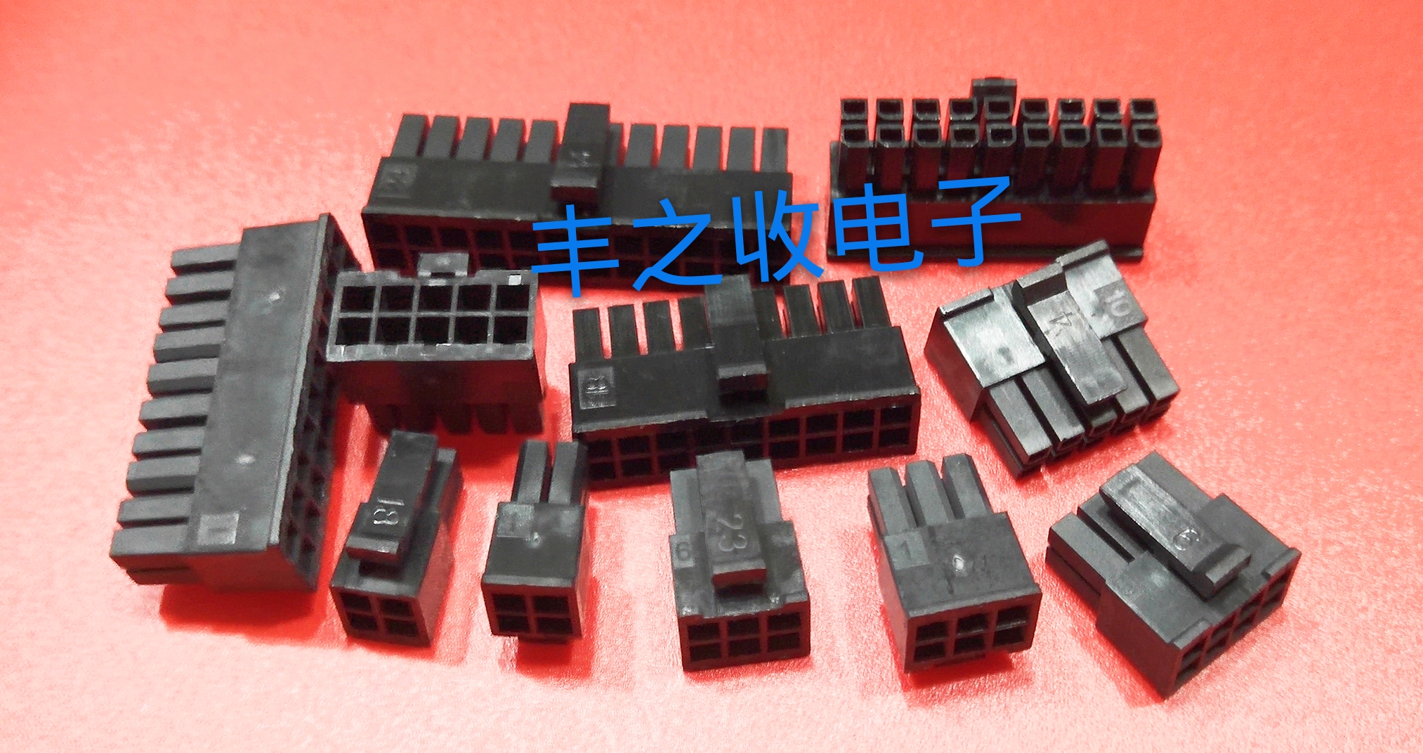 MX3.0mm Spacing Small 5557 connector Connector 2P4P6P8P-24P Public housing Plug( 10 only)in the 3C Digital Accessories, Electronic components market , Electronic component , Connector category - from Buy2taobao.com to provide professional Taobao agent buy service