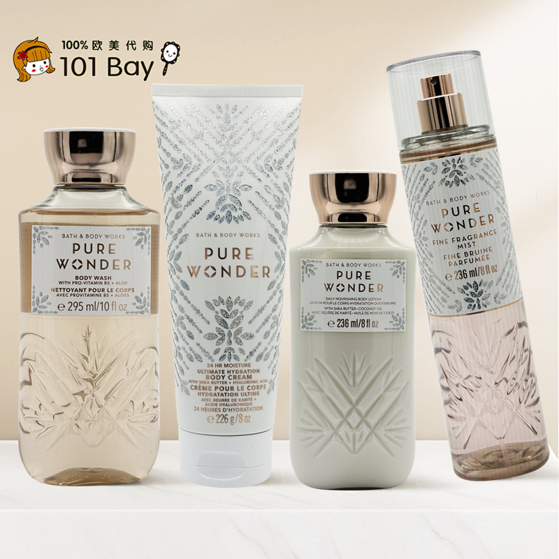 美国Bath&BodyWorks/BBW纯粹的奇迹身体乳沐浴露保湿香体洗护套新