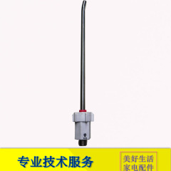 美的电热水器配件F60/F50-30G/G1/G2/G3/G4/G5/30B/30H出水管30G1