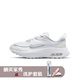 Nike Air Max Bliss 低帮跑步鞋 女款 白色 可回收材料 DH5128-10