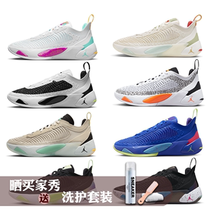 Jordan Luka 1 东契奇一代 黑绿色白橙防滑篮球鞋 DQ6510-003-108