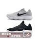 Nike Hyperdunk HD 2017 Low 黑白灰色龙年防滑篮球鞋HF0733-131