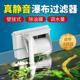 森森佳璐壁挂过滤器瀑布过滤器三合一小鱼缸过滤设备循环水泵静音