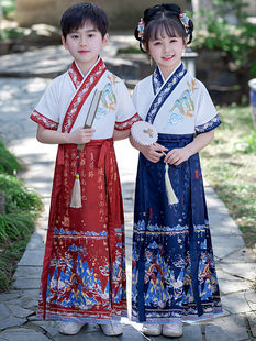 儿童马面裙套装短袖夏季汉服男童国学朗诵演出服女童古风唐装长袖