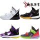 NIKE LEBRON SOLDIER 13 詹姆斯战士13篮球鞋AR7585 AR4225-500