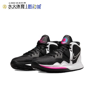 耐克NIKE欧文8代 男子运动实战篮球鞋DC9134-003-501