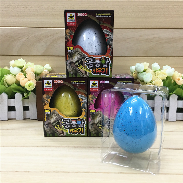 中号恐龙蛋 巨龙蛋 孵化蛋 儿童玩具创意礼品 泡水膨胀玩具在类目 玩具/童车/益智/积木/模型, 户外运动/休闲/传统玩具, 其他户外休闲玩具中 - 来自Buy2taobao.com提供专业的淘宝代购服务