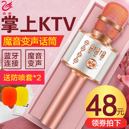 A1˶ܲͨöҶʽͷ˫ƻ 49.90Ԫ