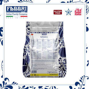 法布芮Fabbri 意大利进口柠檬雪芭粉 硬冰淇淋粉2.5kg