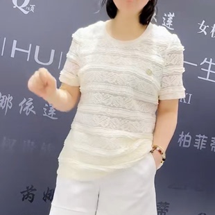 7769芮娜依莲夏季新款韩版修身显瘦胖MM大码女装常规款短袖T恤潮