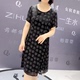 3533女权贵族夏季新款韩版修身显瘦胖MM大码女装中长款短袖连衣裙