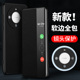 适用于华为Mate60手机壳真皮翻盖mate60pro保护套新款智能视窗mt50镜头全包防摔m50超薄高级商务por+外壳
