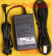 原装佳能HFM41 FS406 FS46 HFS30 HFG10  HFM40 HFM400充电器