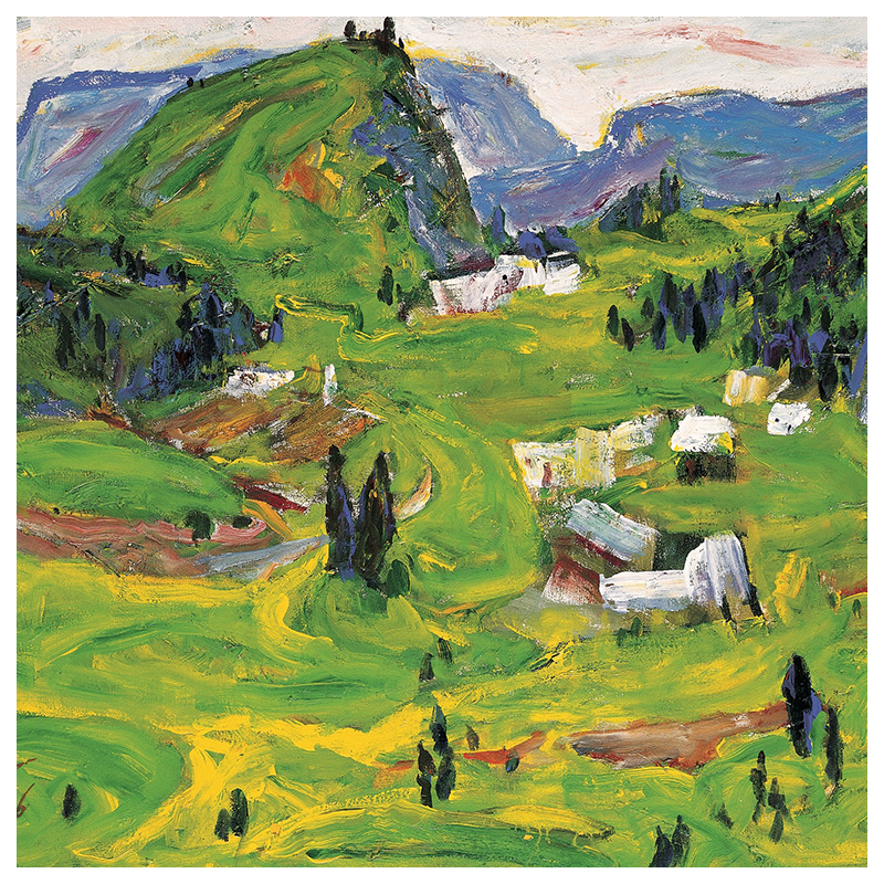 【双十二】色彩大师 罗尔纯 《桃园》(大)综合版