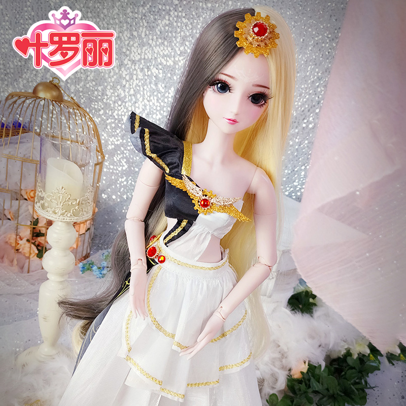 叶罗丽娃娃正品60厘米女孩仿真玩具冰公主罗丽仙子夜萝莉全套礼盒