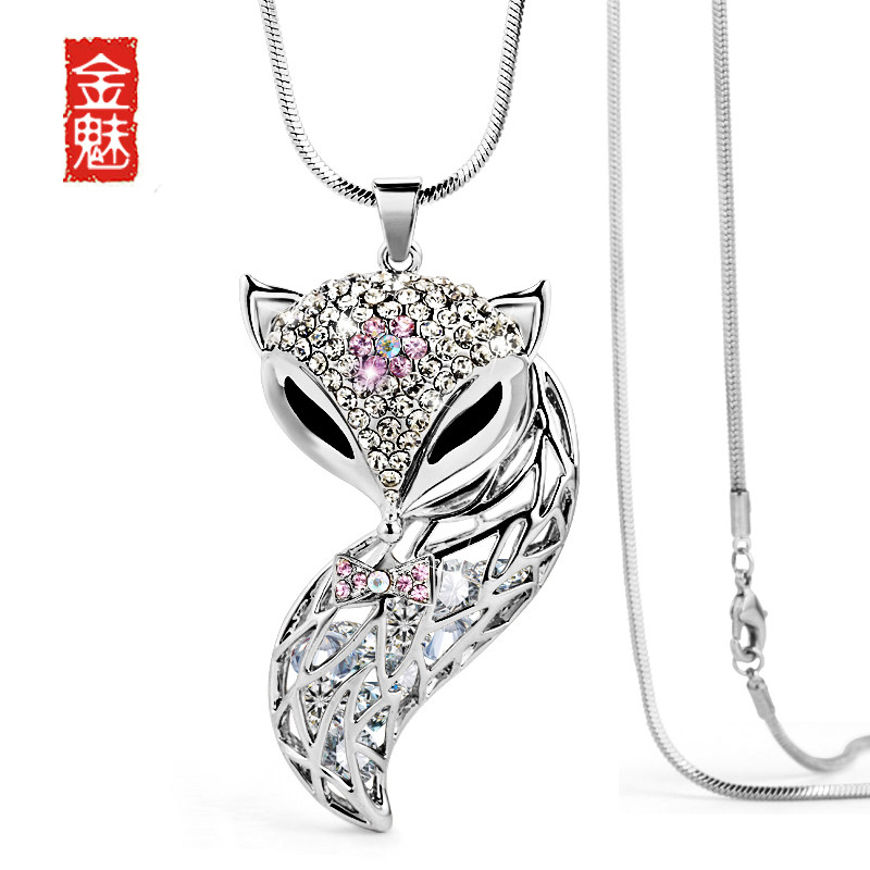 秋冬长款装饰品<em>挂件毛衣</em>衣服时尚百搭长配饰狐