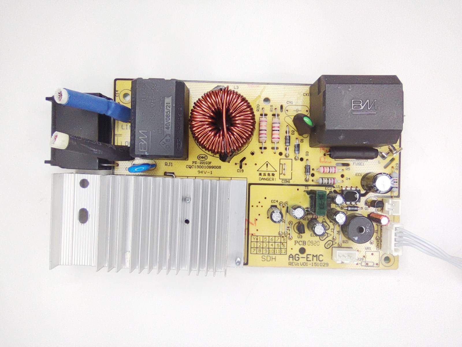 特价苏泊尔电磁炉主板c21原装