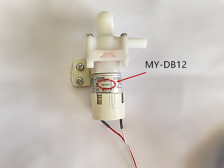 美的电热水瓶配件MY-DB12电机水泵DC8-12V抽水泵马达出水泵|msdalam kategori peralatan dapur, peralatan dapur aksesori, peralatan dapur yang lain aksesori - dari Buy2taobao.com untuk memberikan perkhidmatan ejen Taobao profesional membeli