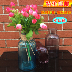 【特价】简约小口径玻璃仿真花花瓶 家居插鲜花瓶包邮 多颜色可选