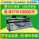 【顺丰】适用理光SP110Q硒鼓SP110SU硒鼓sp110SUQ粉盒sp111su sp111c sp111SF sp110c sp100su一体打印机墨盒