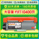 【顺丰】适用富士施乐p225db粉盒m268dw硒鼓m225dw p225d 268b m228db P228db CT202330 P265W打印机墨盒碳粉