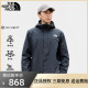 TheNorthFace北面户外硬壳黑武士冲锋衣男女款登山服防水新款外套