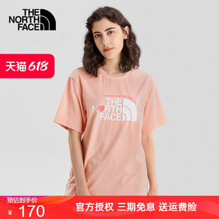 北面T恤半袖男女款夏季TheNorthFace户外运动体恤棉情侣爱心短袖