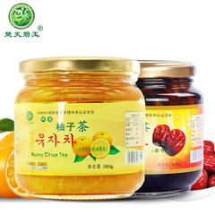 蜂蜜柚子茶580 蜂蜜大枣茶550瓶装韩国风味水果茶蜜炼果酱冲饮品