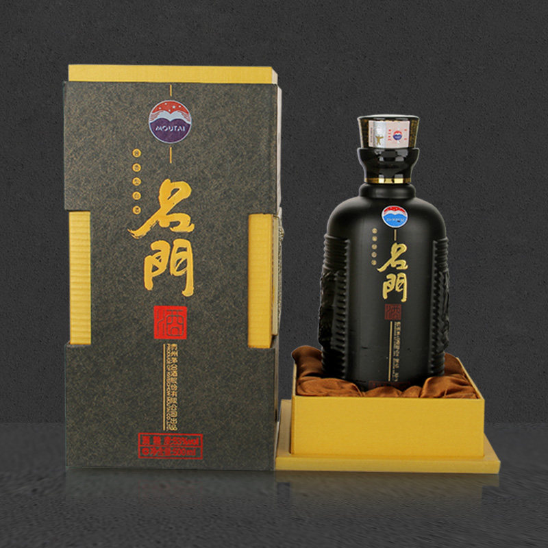 2012年 茅台名门酒 金门