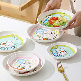 卡通陶瓷盘家用菜盘子餐具可爱儿童餐盘创意学生圆盘饭盘8-6英寸