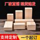 抽拉木盒子定做礼品包装盒定制小号长方形实木盒桌面收纳盒首饰盒