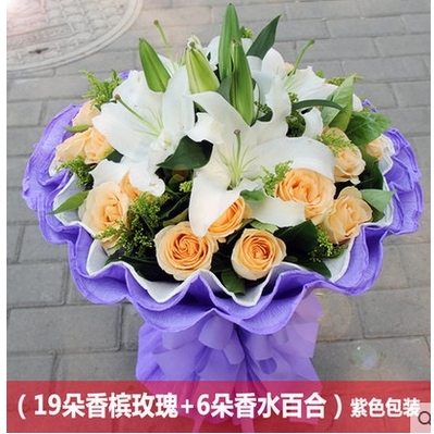 乐清市芙蓉镇清江镇虹桥镇淡溪镇鲜花店母亲节速递玫瑰生日蛋糕