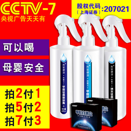 Ӣֶ뵶3㼪κֶ ڵƬ뵶 39.80Ԫ