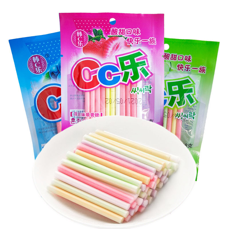 cc乐吸管糖8090后儿童小孩小时候的怀旧零食年货糖果散装创意网红