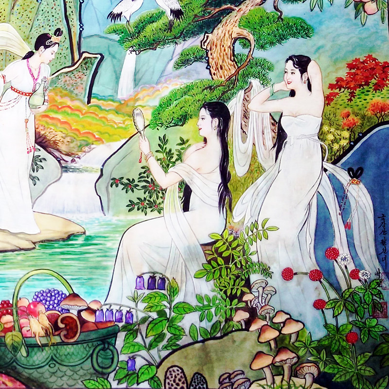 (朝鲜)绢本 人民艺术家朴镇秀《八仙女》平壤美术大学