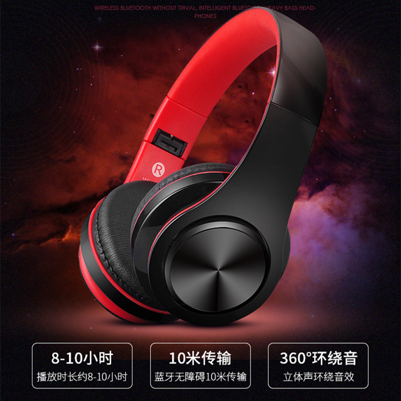 惠普战66三代笔记本电脑耳机暗影精灵5无线蓝牙星14头戴式ENVY13在类目 影音电器, 耳机/耳麦中 - 来自Buy2taobao.com提供专业的淘宝代购服务