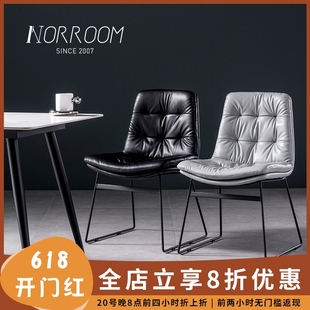 NORROOM皮艺餐椅设计师创意铁艺椅子靠背书桌凳子餐厅洽谈餐桌椅