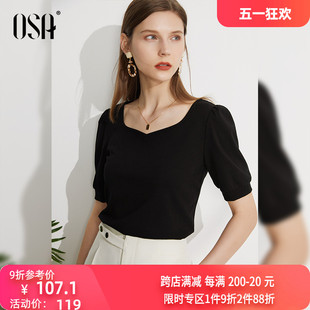 OSA欧莎黑色方领T恤女夏装2024年新款百搭设计感小众短袖冰丝上衣