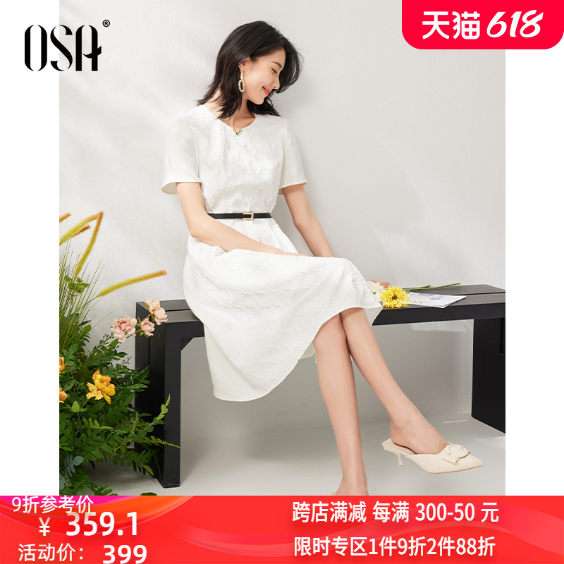 OSA欧莎白色v领短袖连衣裙女士夏