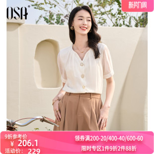 OSA欧莎职业OL短袖雪纺衬衫上衣女2024年夏季新款通勤气质V领衬衣