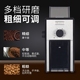 Delonghi/德龙 kg89磨豆机家用电动咖啡磨豆机磨粉机研磨机咖啡粉