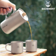 纯钛法压壶银蚁手冲咖啡壶冲茶器含钛过滤网加热煮水咖啡器具