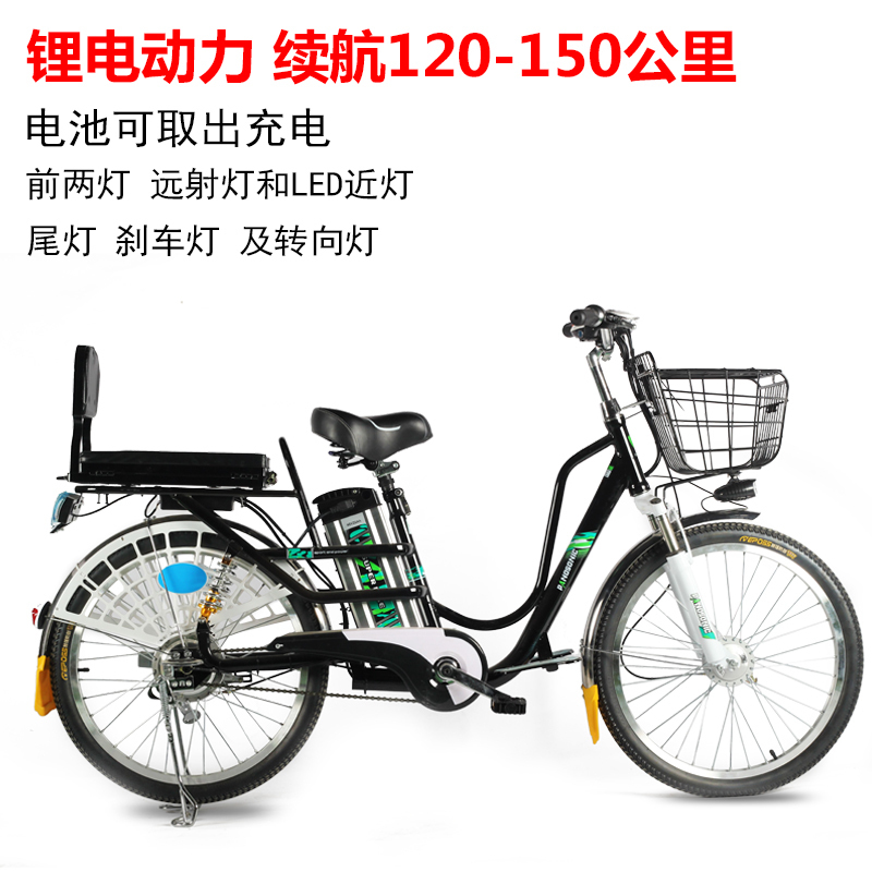 众德森电动自行车锂电24寸48V锂电池助力车带货单车代步车外卖车|msdalam kategori kereta elektrik/Fitting/kenderaan, kenderaan kereta elektrik, basikal elektrik - dari Buy2taobao.com untuk memberikan perkhidmatan ejen Taobao profesional membeli