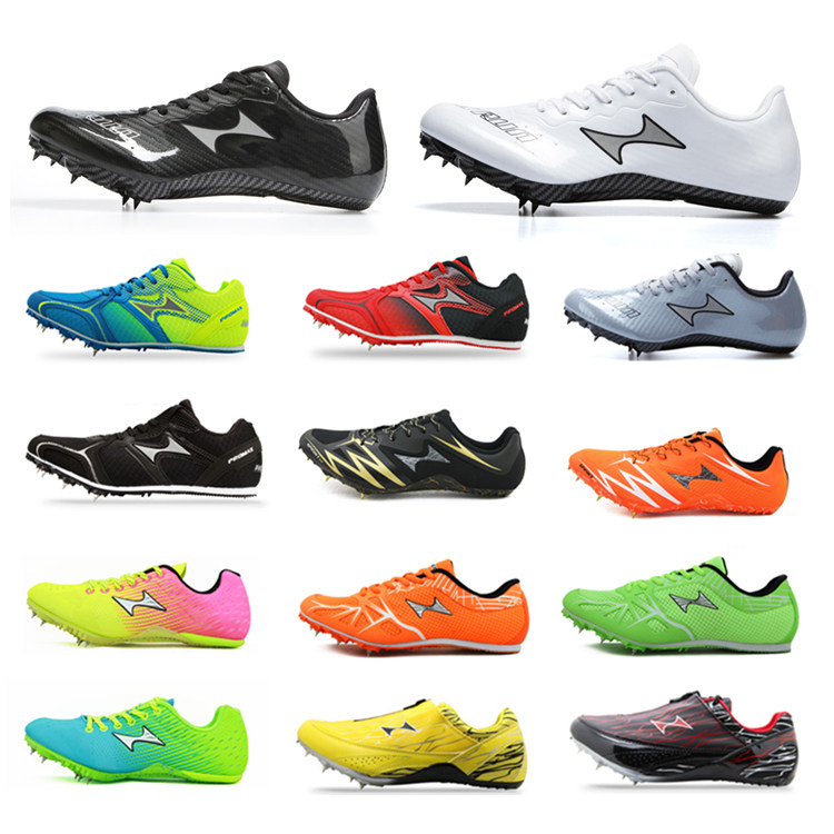 海尔斯田径钉鞋短跑男学生训练跳远跑步鞋超轻体考专业比赛钉子鞋