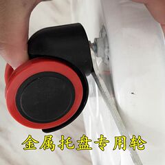 带螺杆1.5寸万向滑轮子尼龙移动家具老板椅桌椅架子配专用滚轮子