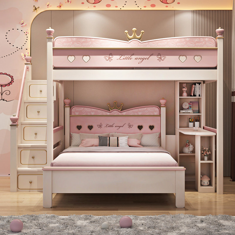 儿童公主床上下床交错式双层床女孩高低床错位型组合床小户型粉色