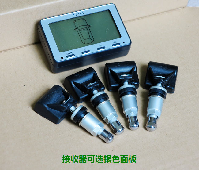 车无忧 无线胎压监测系统 内置传感器TPMS轮胎防爆在类目 汽车/用品/配件/改装, 汽车影音/车用电子/电器, 汽车电子防盗安防, 胎压监测中 - 来自Buy2taobao.com提供专业的淘宝代购服务