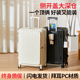 行李箱拉杆箱女2025新款登机箱20寸24侧开盖大容量翻盖旅行箱男生