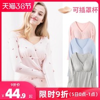 哺乳上衣纯棉短袖t恤外出免穿文胸孕妇产后喂奶月子服家居睡衣夏