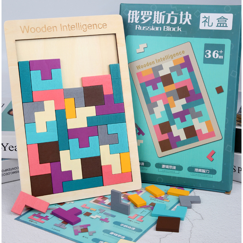 彩色俄罗斯方块积木拼图儿童早教益智力动脑百变拼装玩具3-4-5岁|msdalam kategori Toy/bayi/teka-teki/blok bangunan/model, manik/teka-teki/Pasangan/pemasangan/Pukul mainan, teka-teki/teka-teki - dari Buy2taobao.com untuk memberikan perkhidmatan ejen Taobao profesional membeli